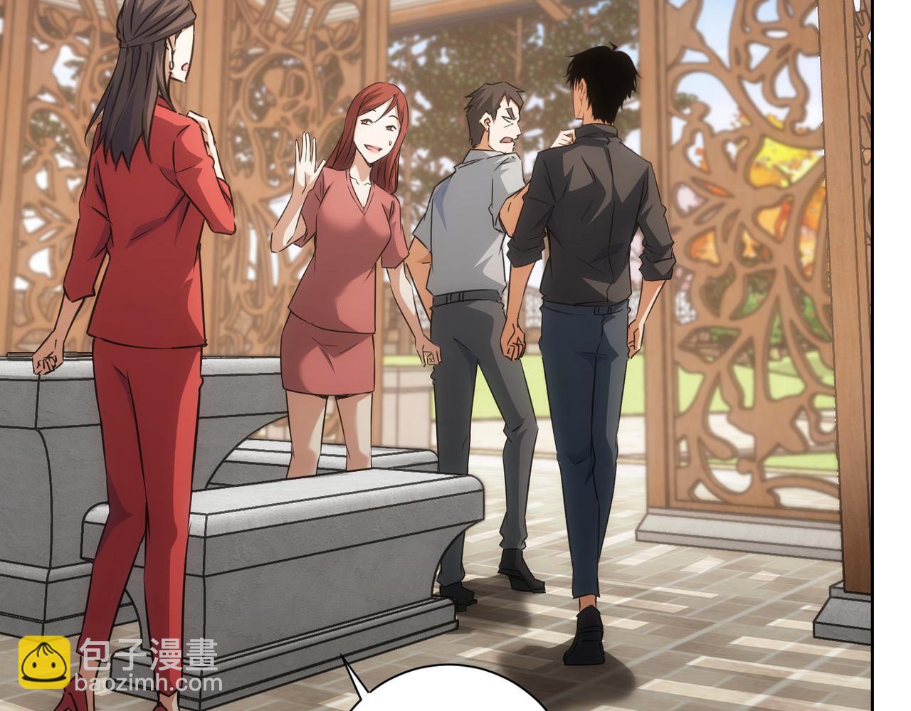 第213话 亲情与爱情30