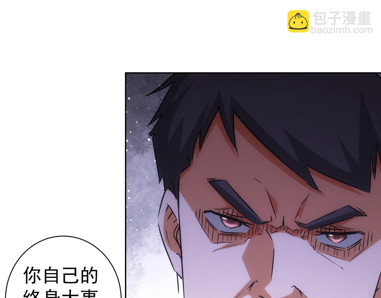 第213话 亲情与爱情32