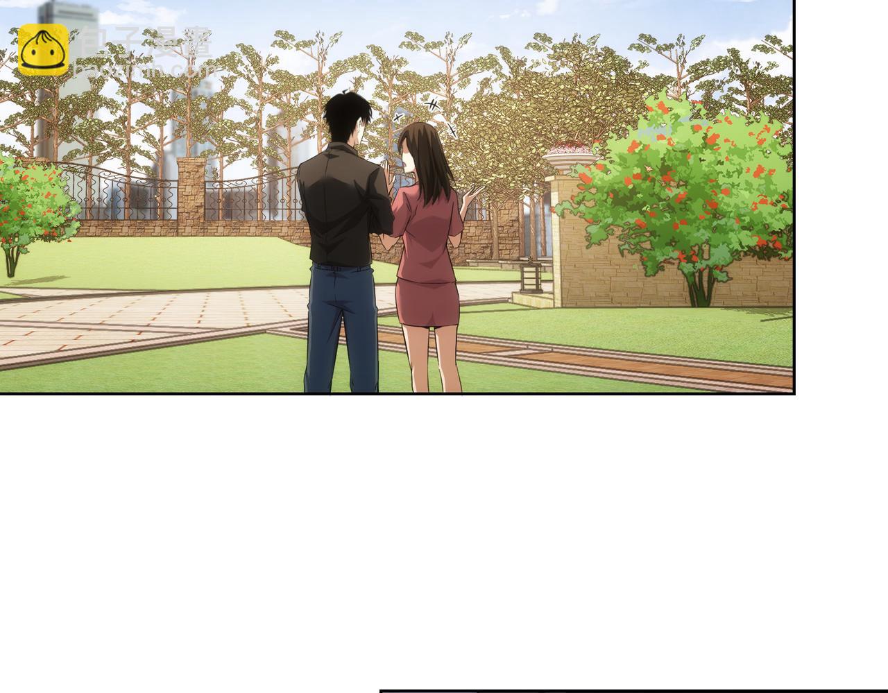 第213话 亲情与爱情55