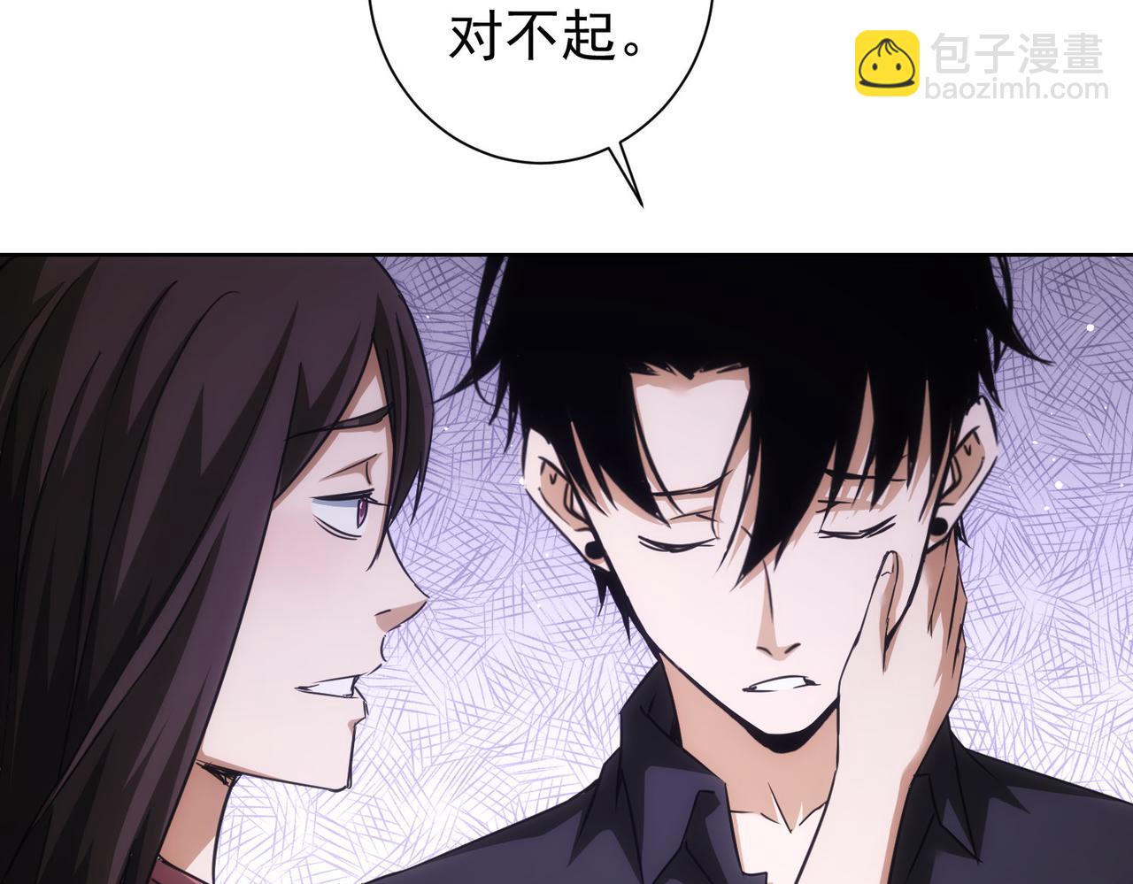 第213话 亲情与爱情59