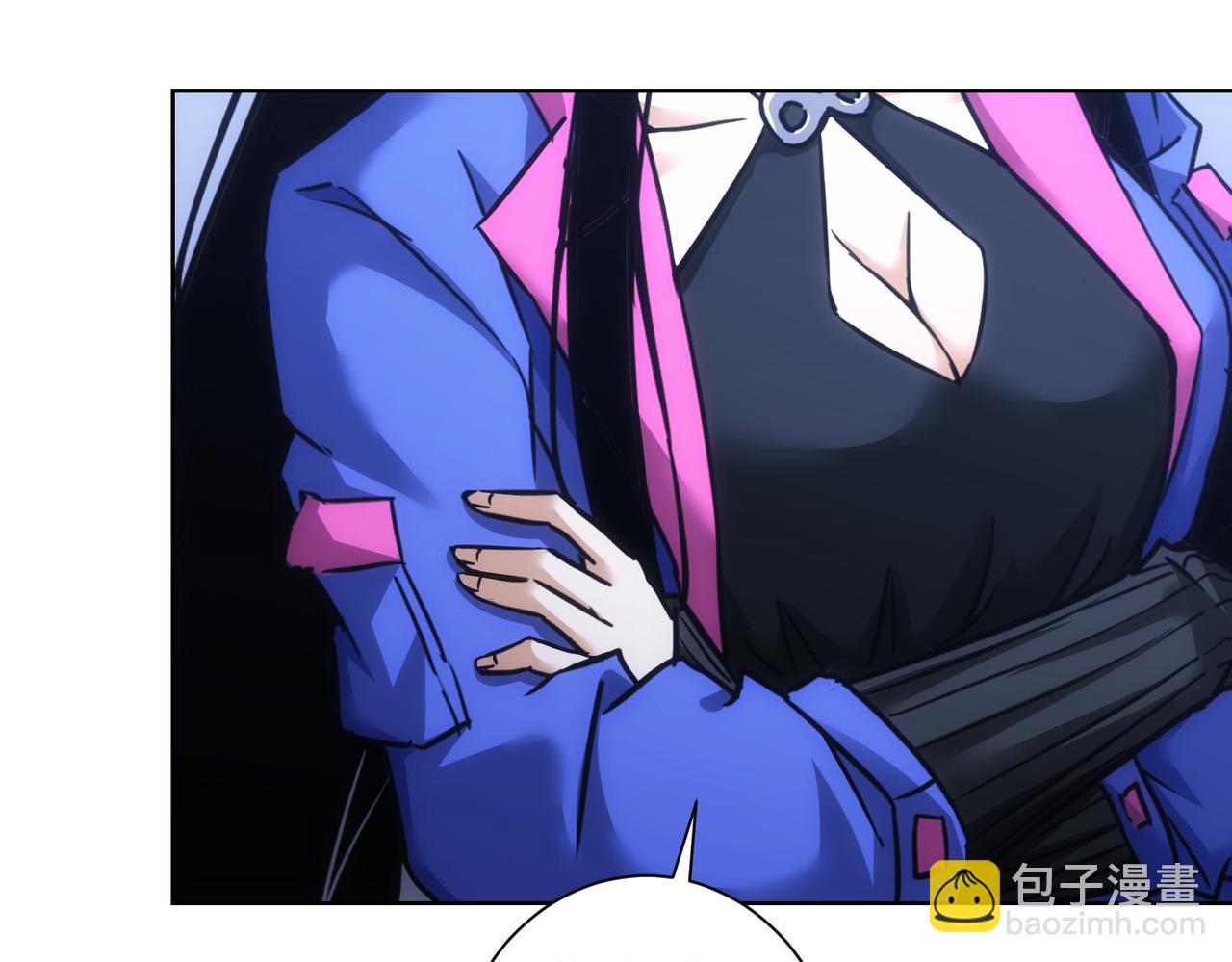 第233话 队伍不好带100
