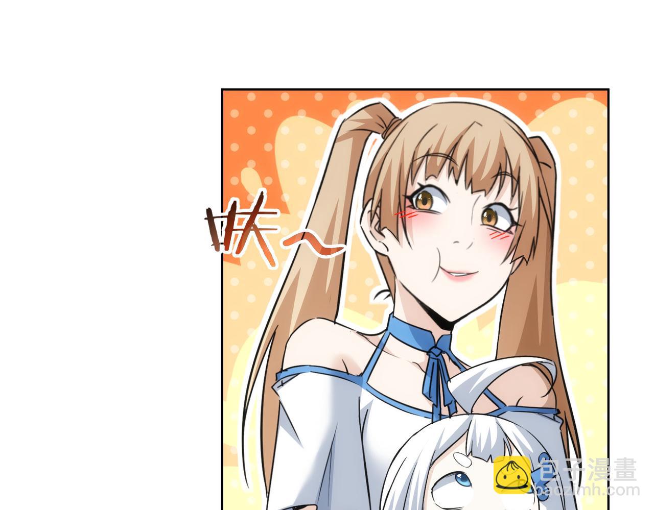 第233话 队伍不好带106