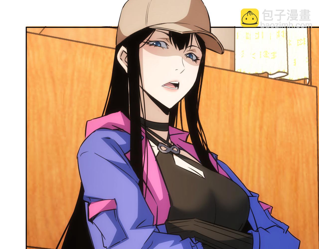 第233话 队伍不好带109