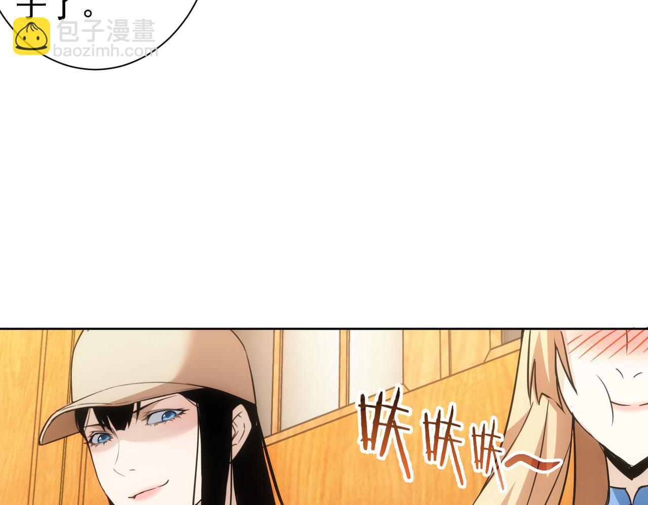 第233话 队伍不好带111