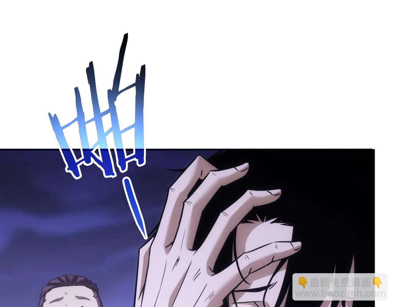 第233话 队伍不好带113