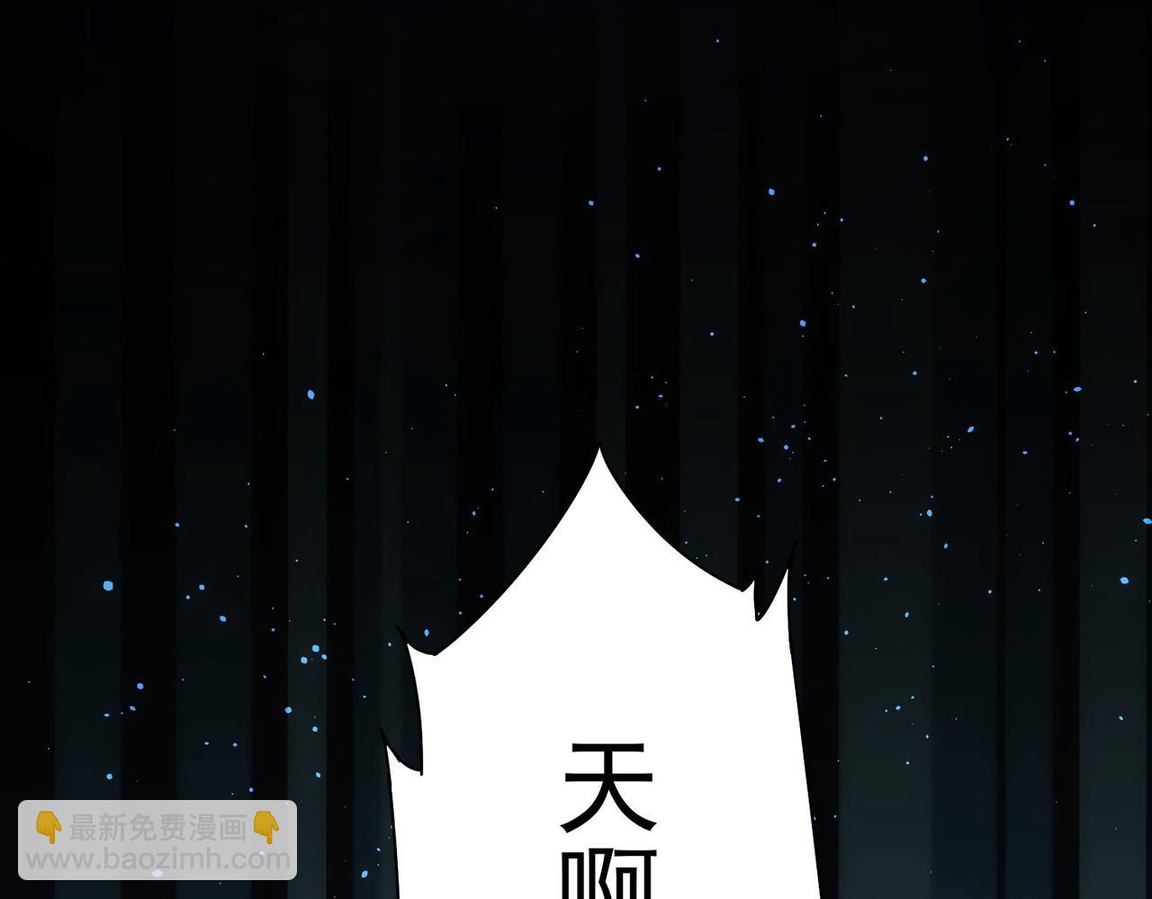 第233话 队伍不好带115