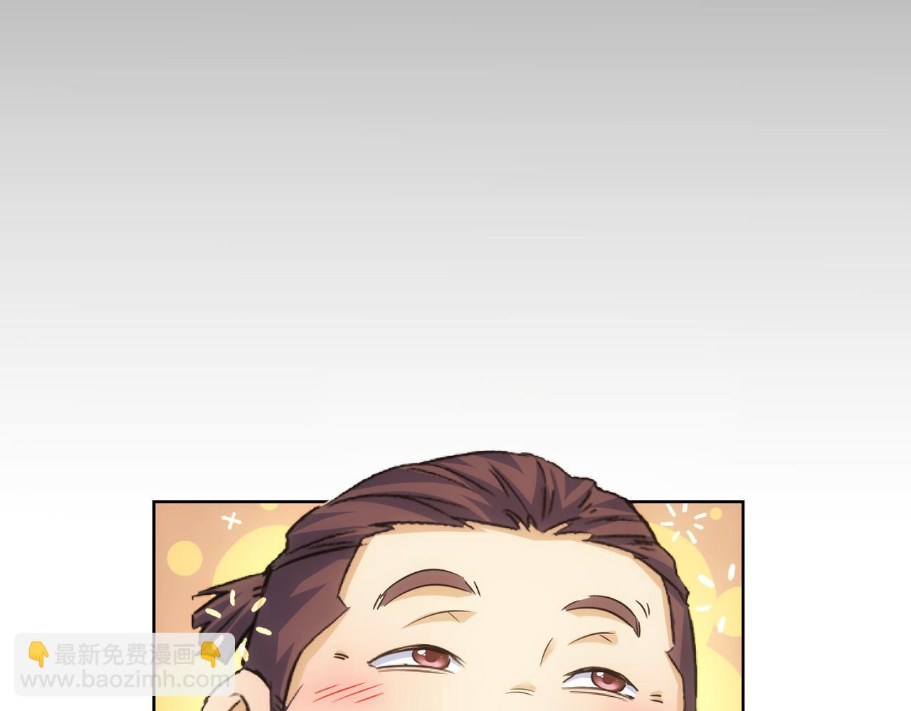 第233话 队伍不好带16