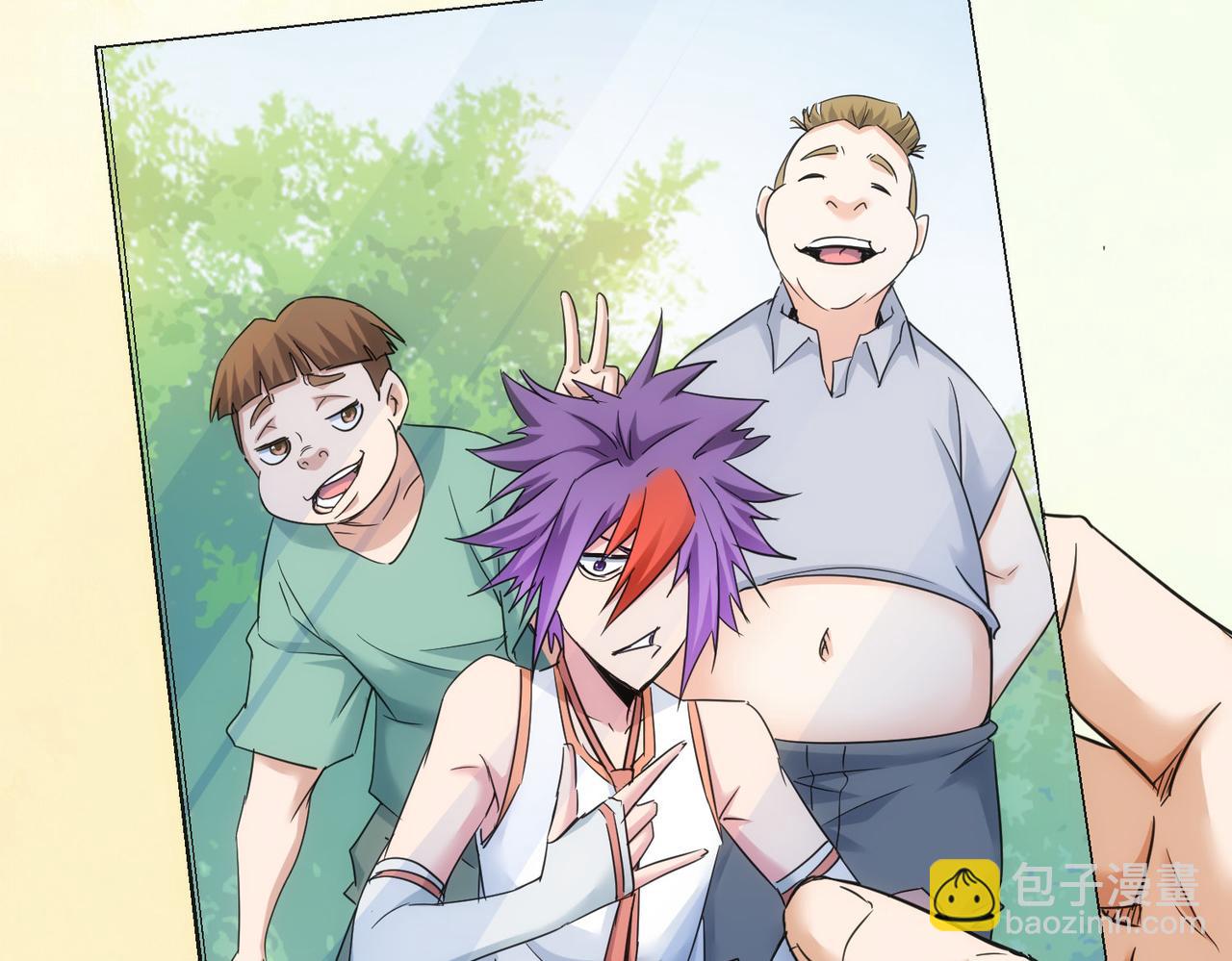 第233话 队伍不好带29