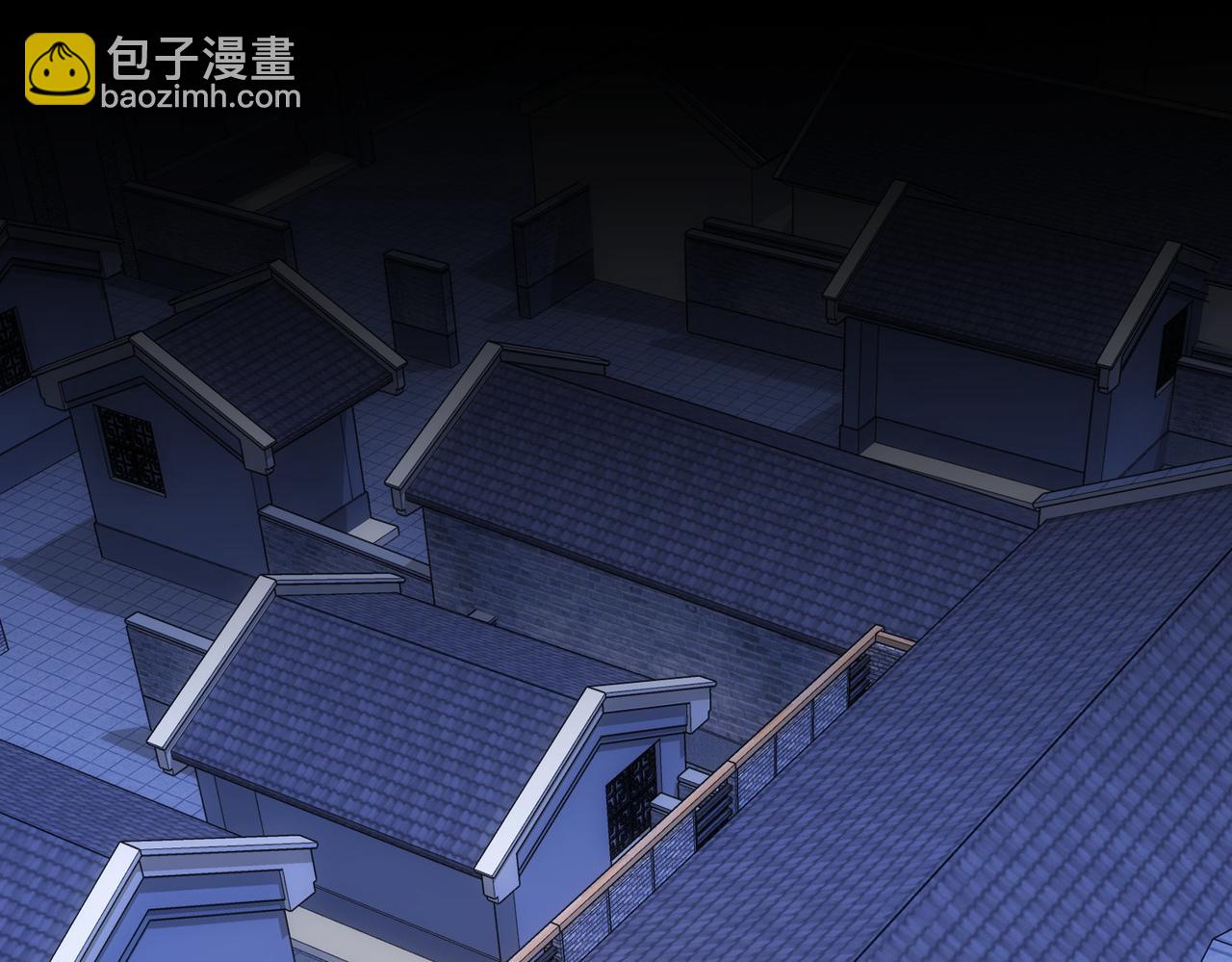 第233话 队伍不好带4