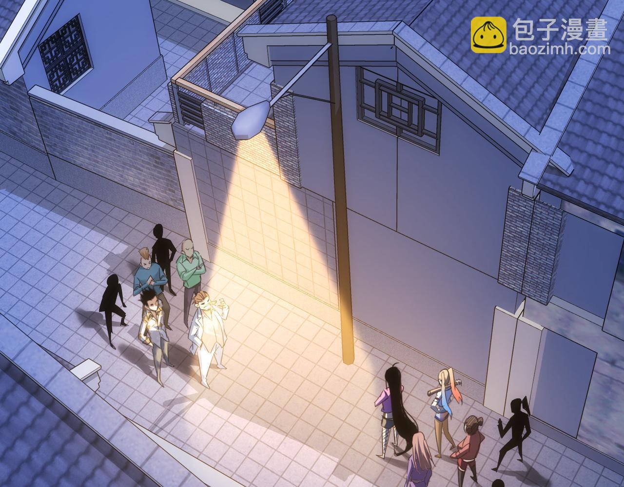 第233话 队伍不好带5