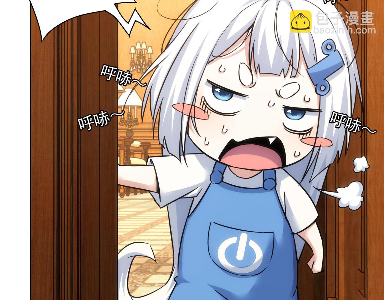 第233话 队伍不好带64