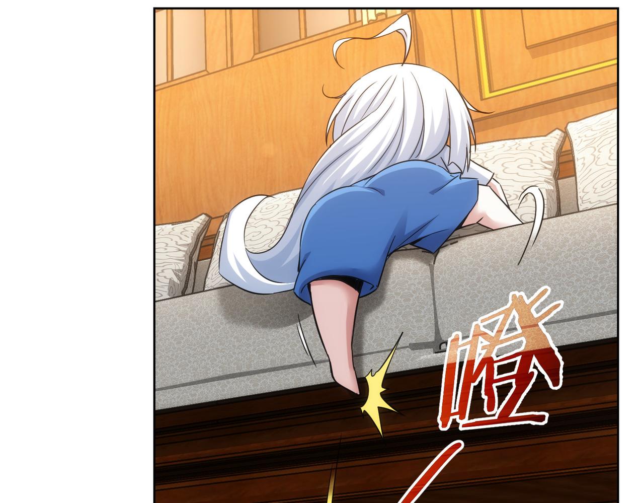 第233话 队伍不好带71