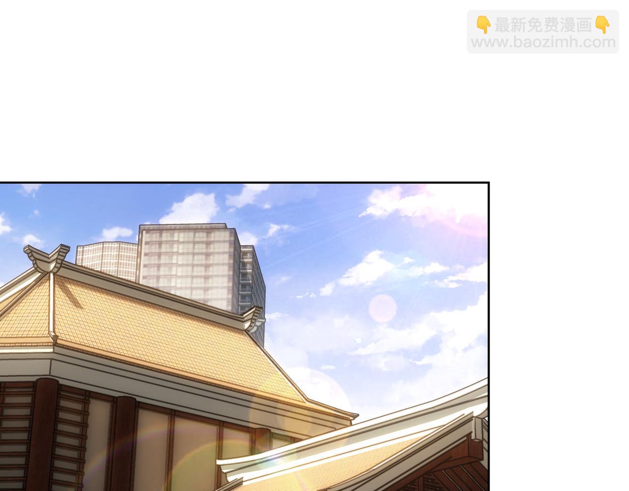 第243话 古玩圈大事4