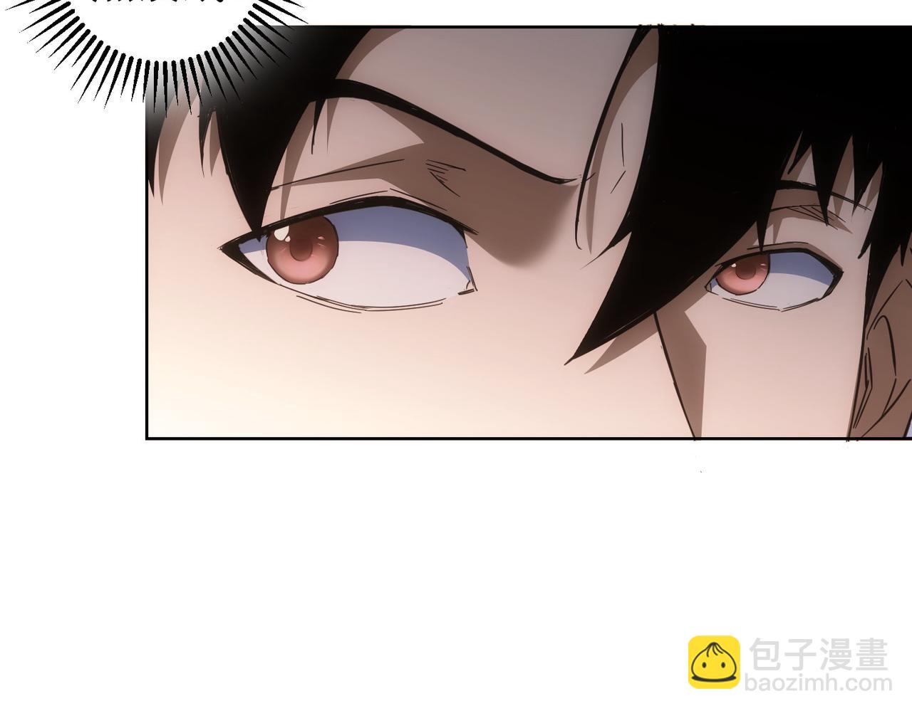第243话 古玩圈大事45