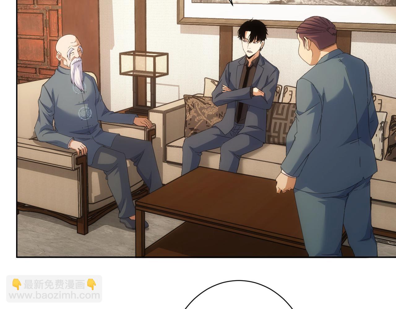 第243话 古玩圈大事58