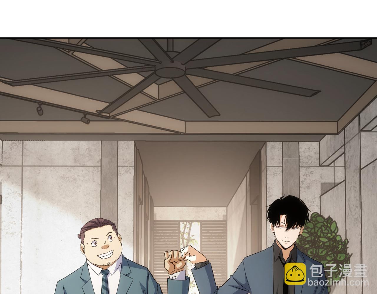 第243话 古玩圈大事79