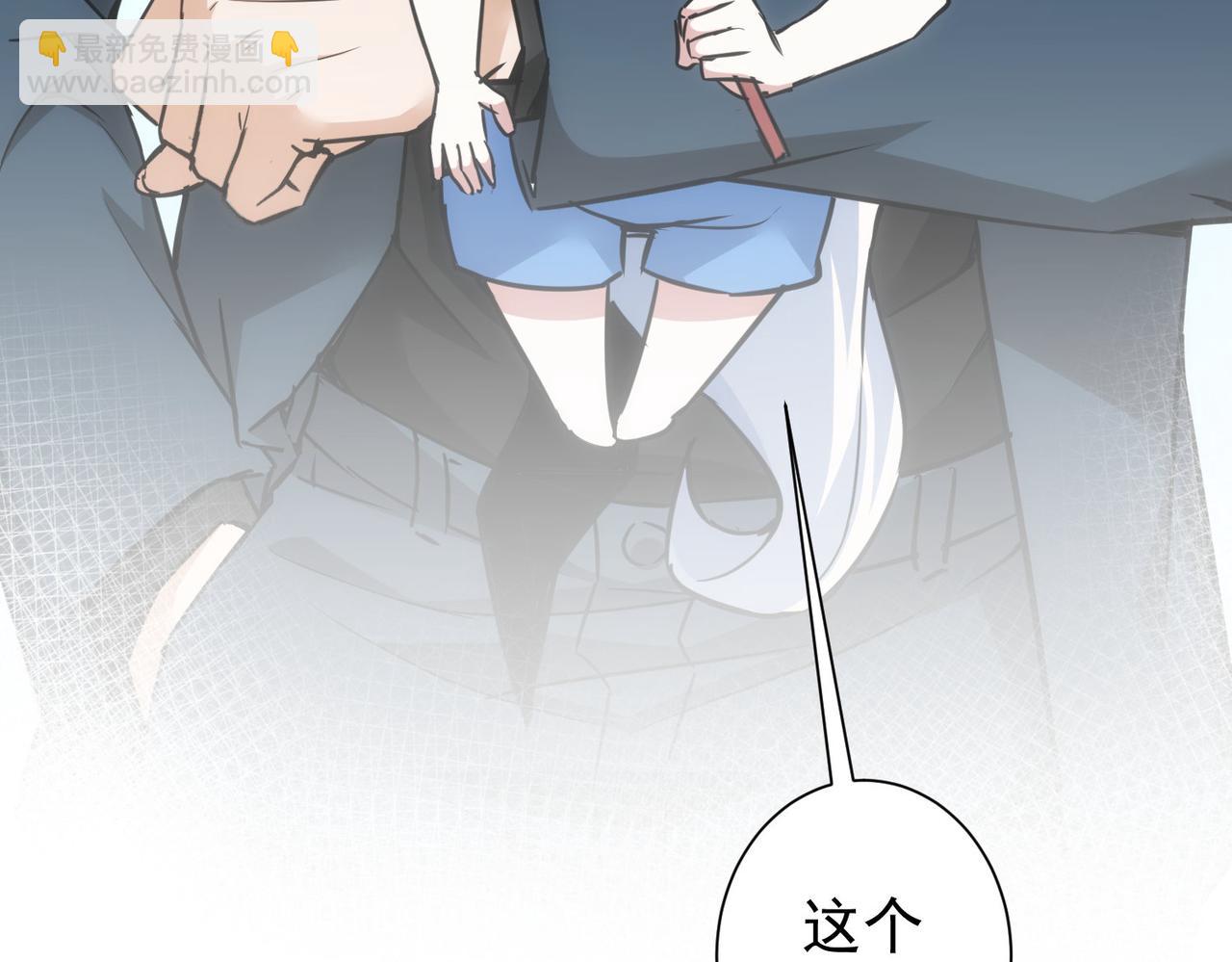第259话 山雨欲来110