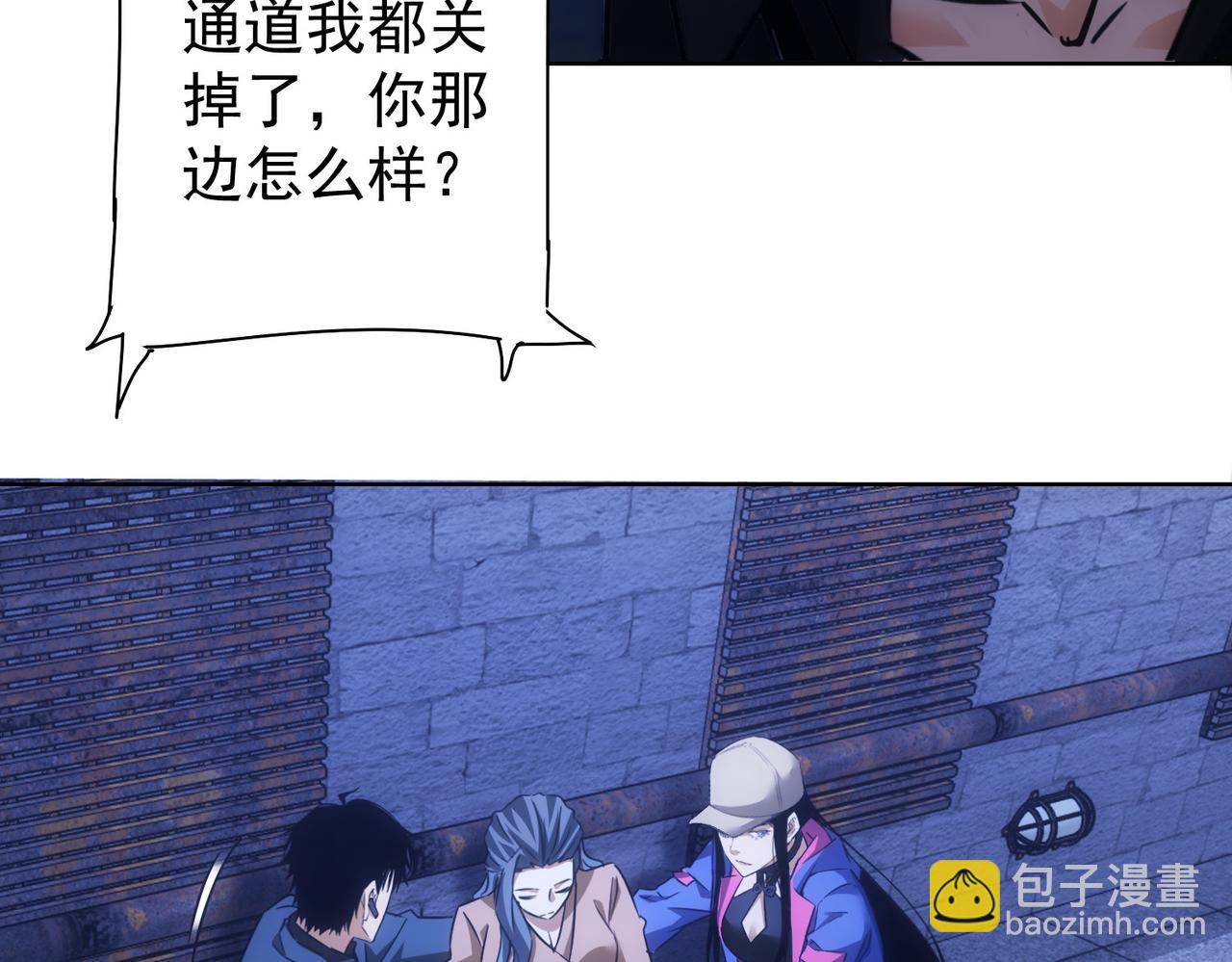 第268话 融合117