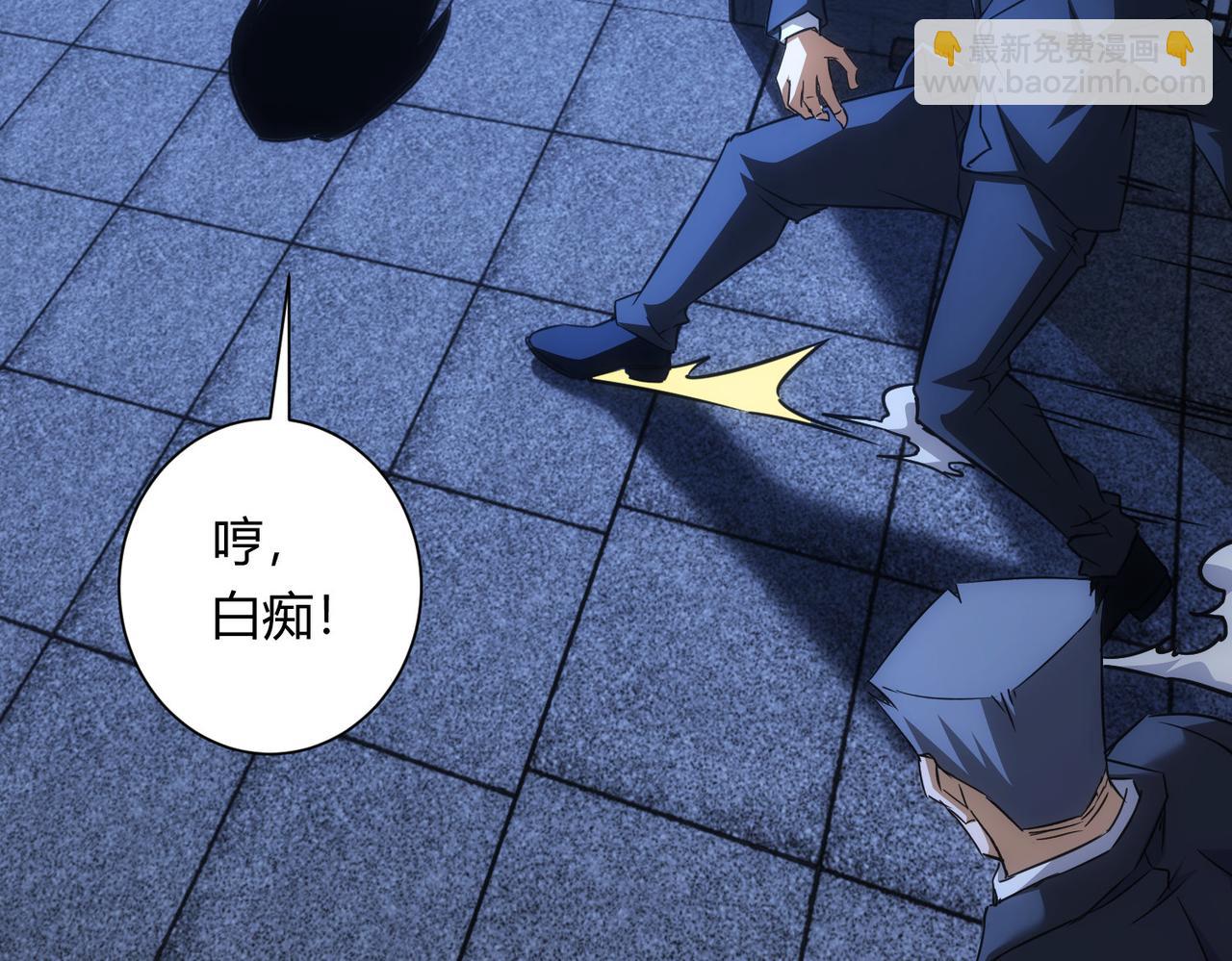 第268话 融合139