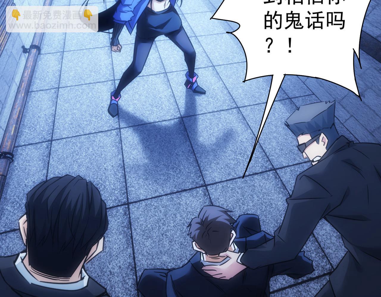 第268话 融合15