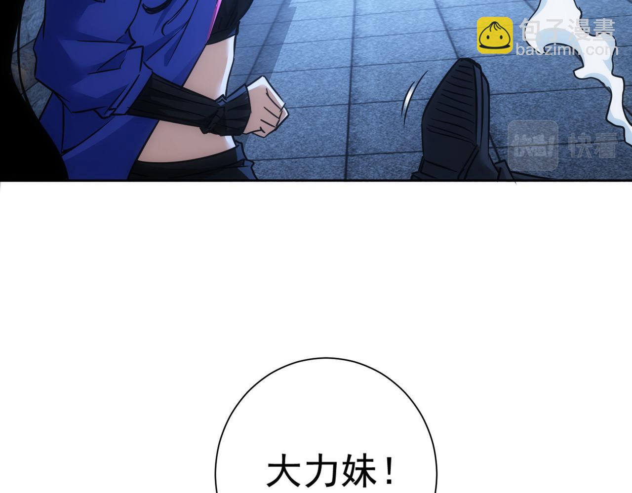 第268话 融合40