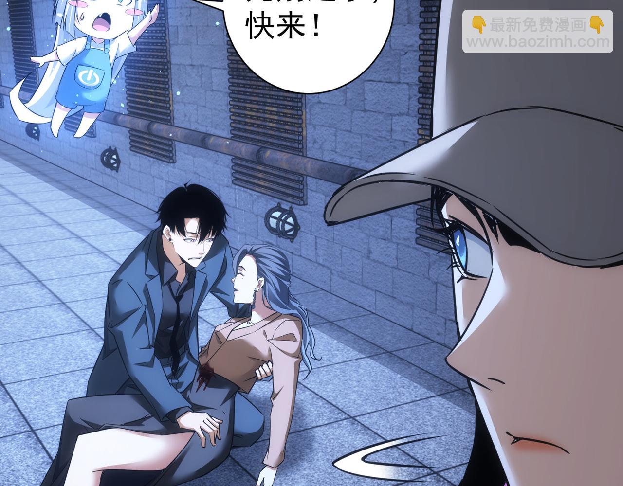 第268话 融合42