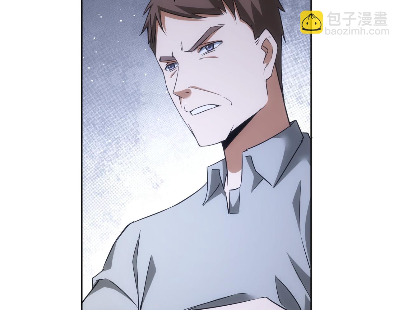 第272话 又催11