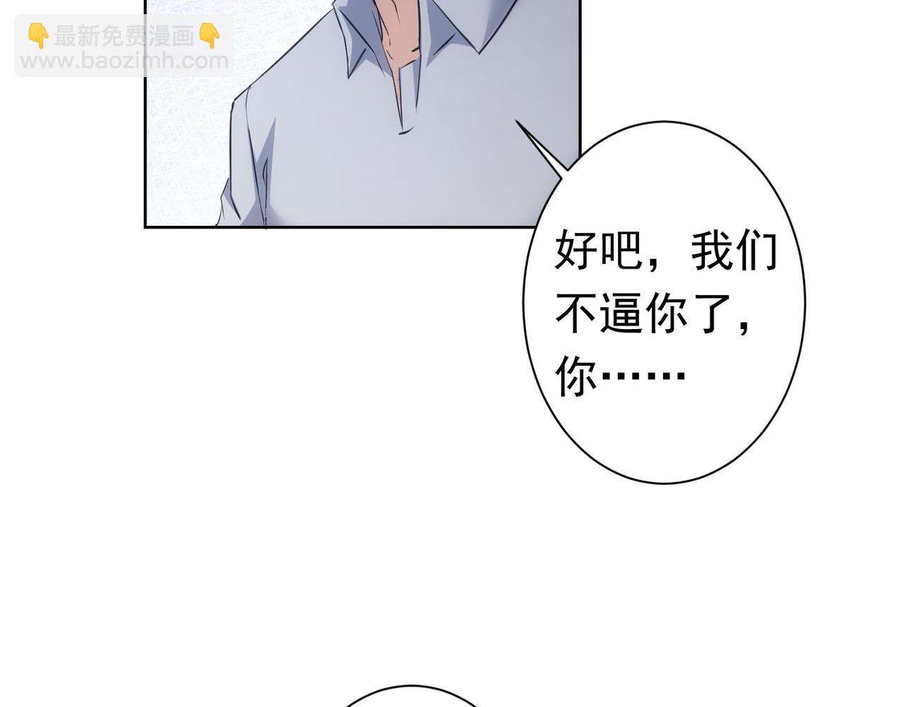 第272话 又催117