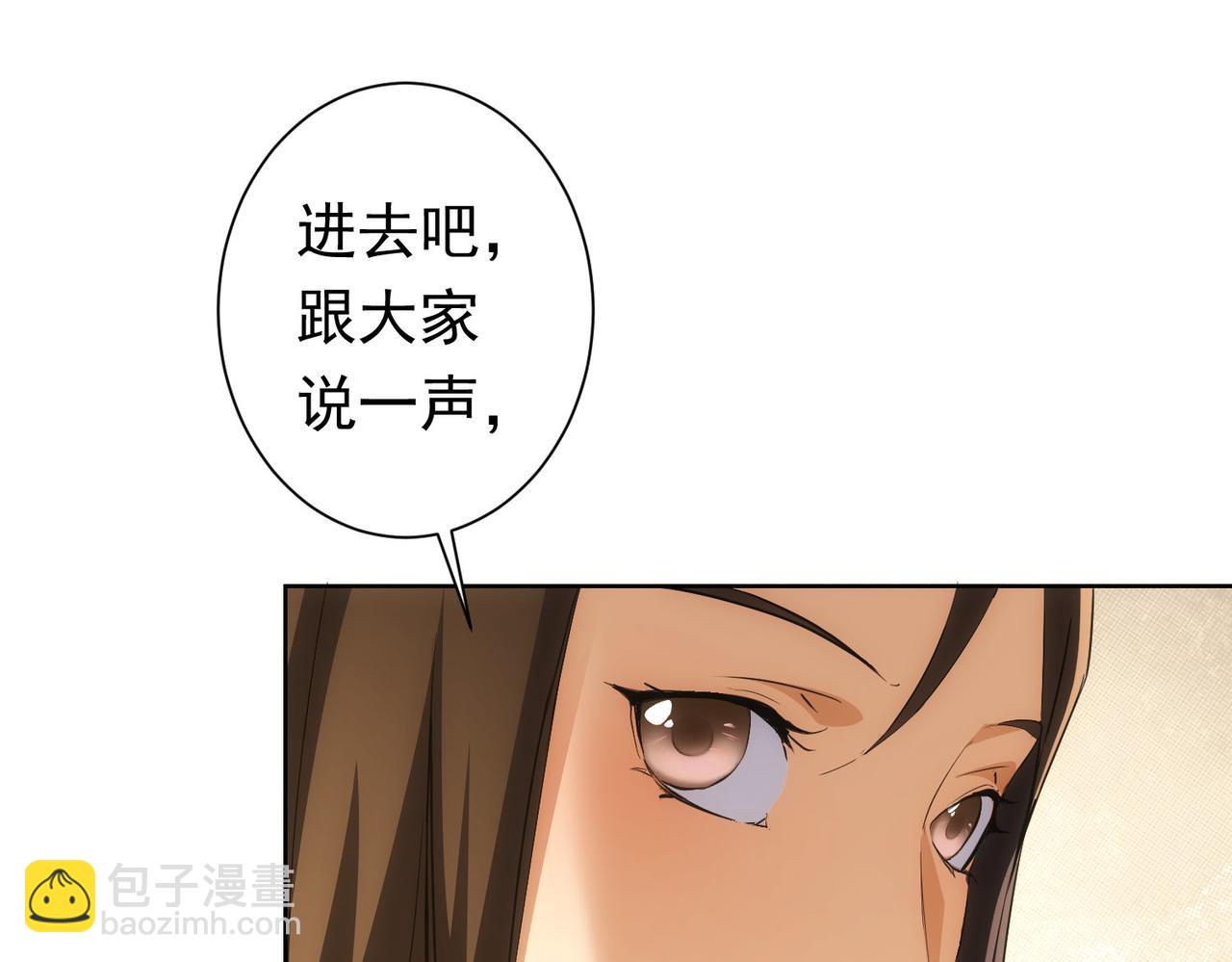 第272话 又催120