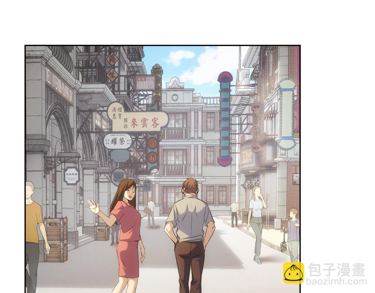 第272话 又催122