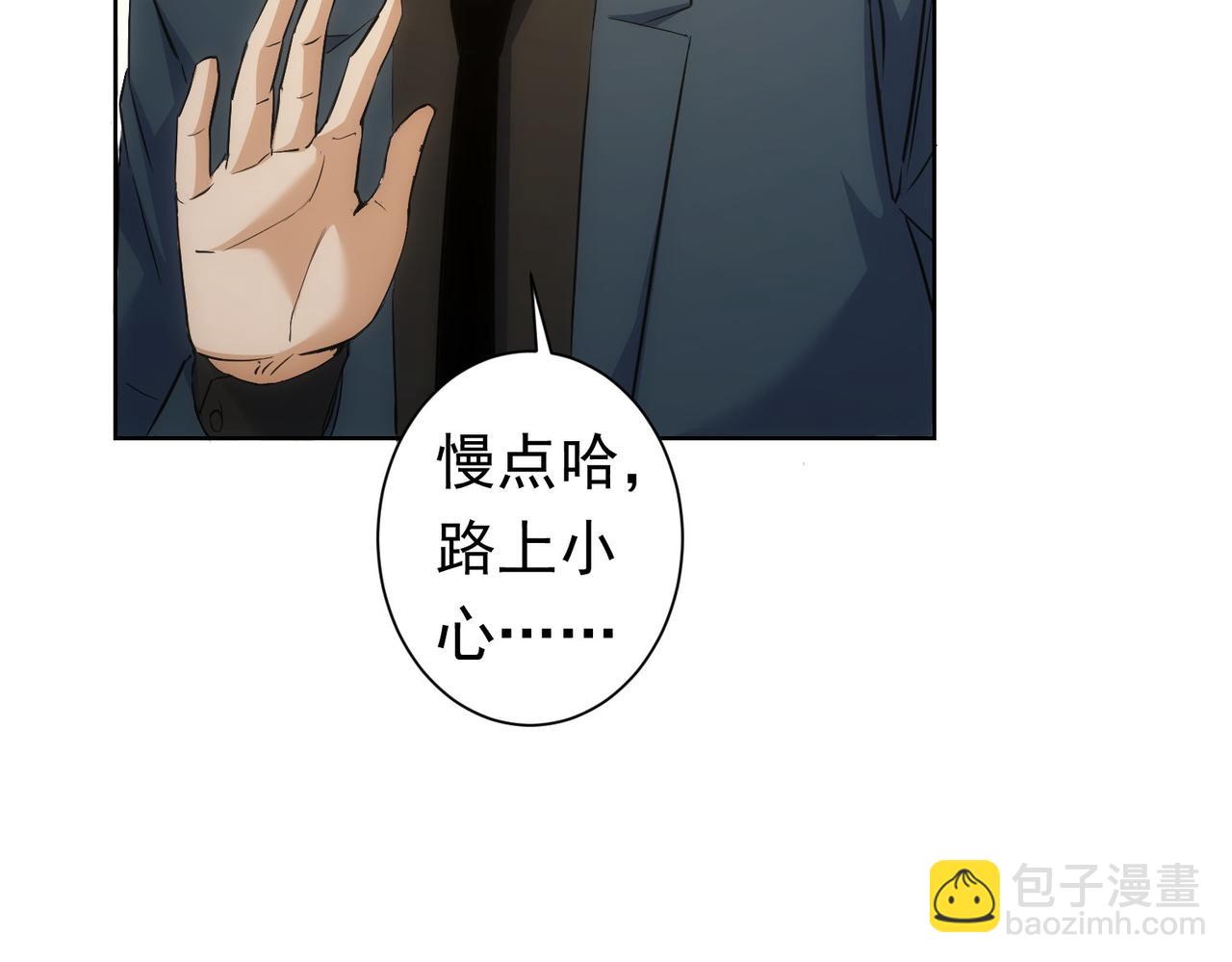 第272话 又催126