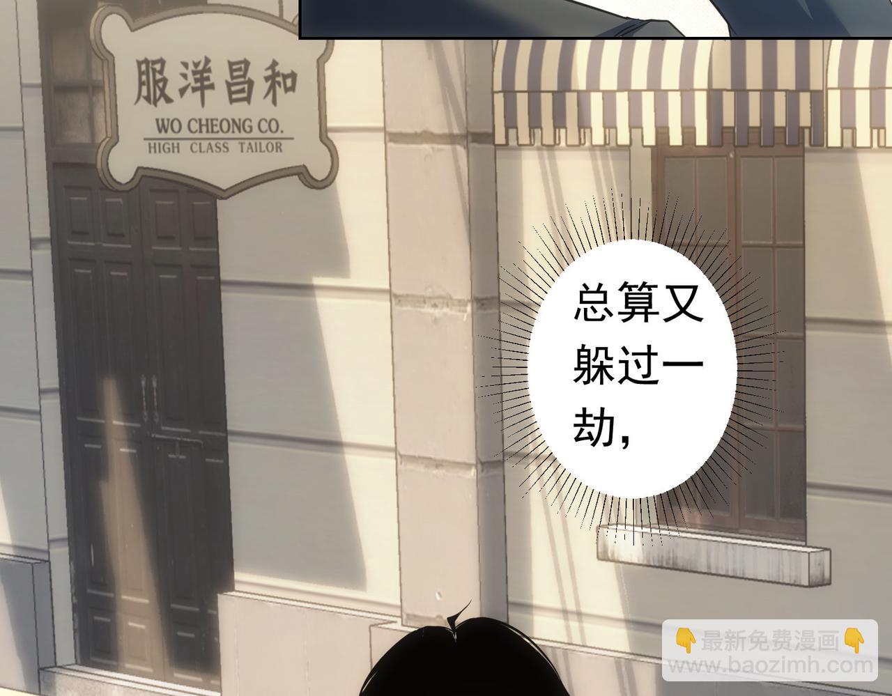 第272话 又催129