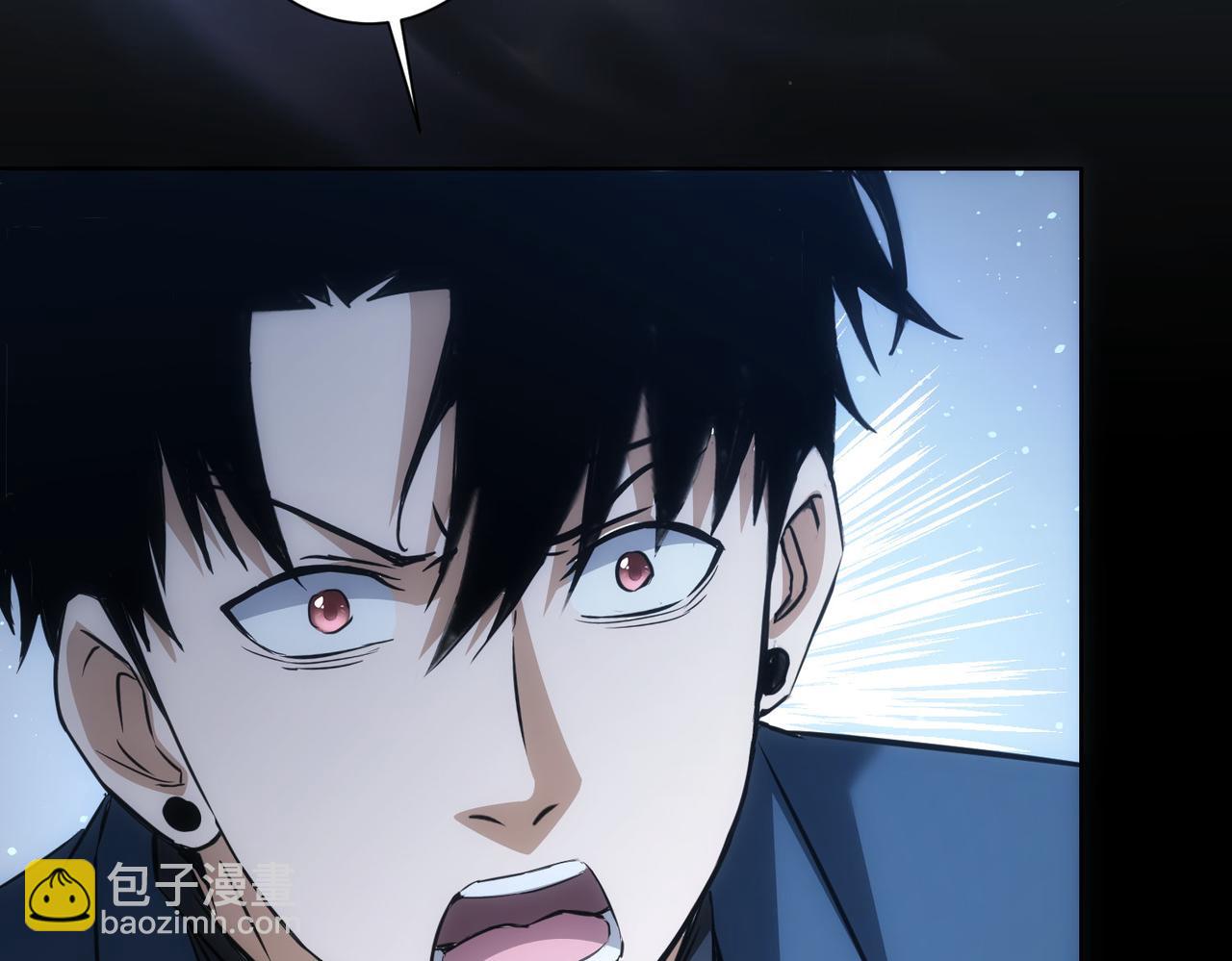 第272话 又催141