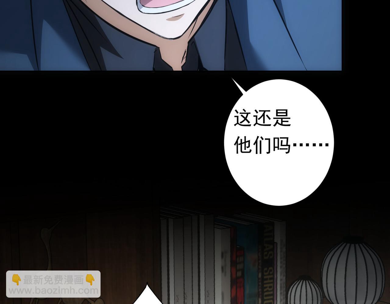 第272话 又催142