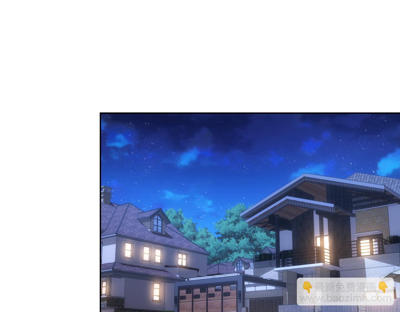 第272话 又催4