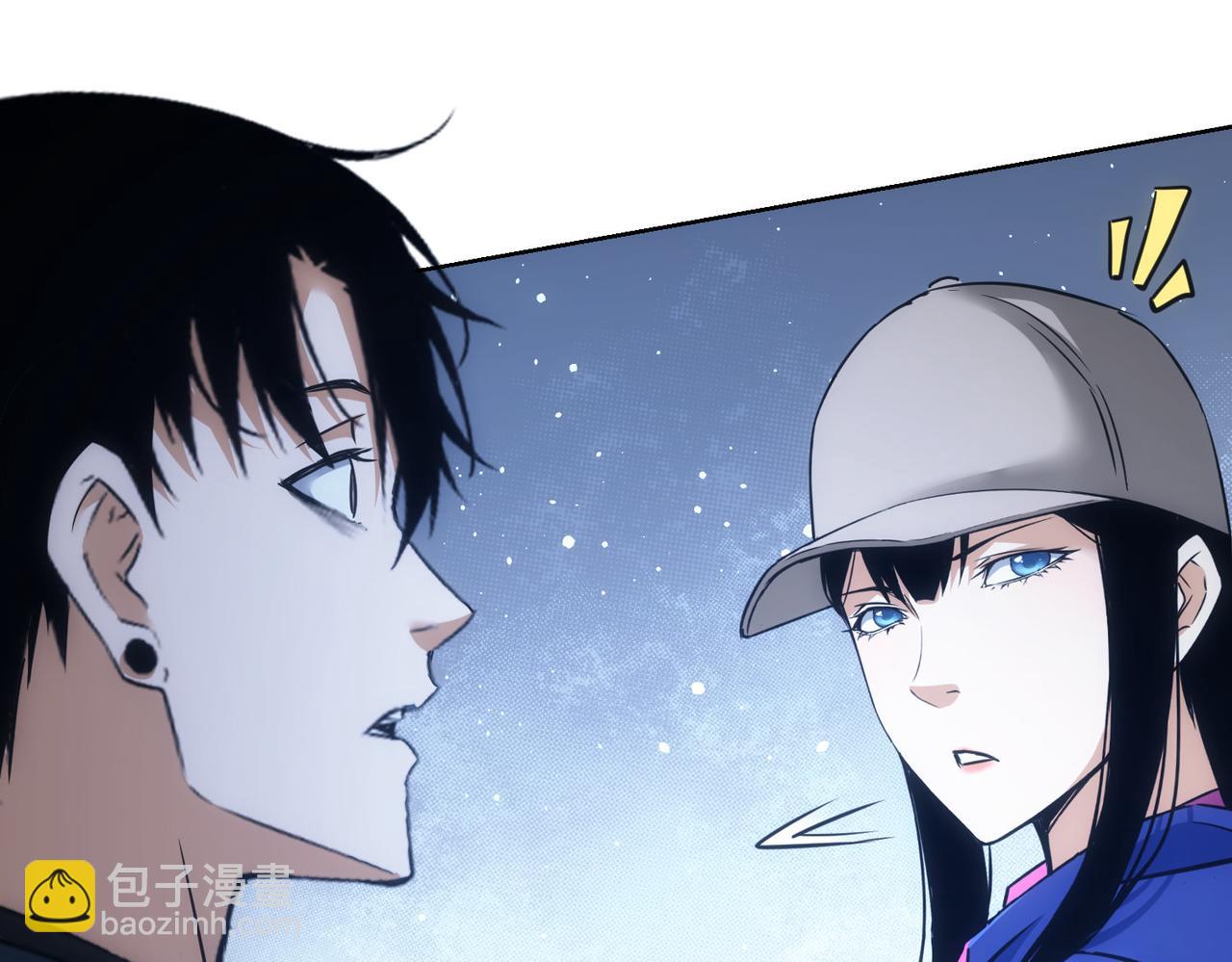 第272话 又催55