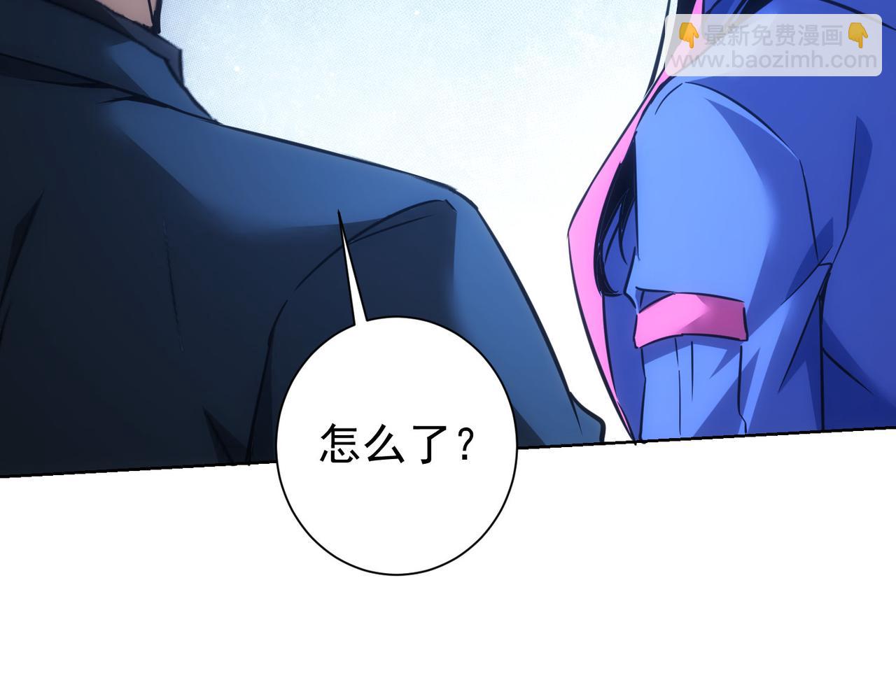 第272话 又催56