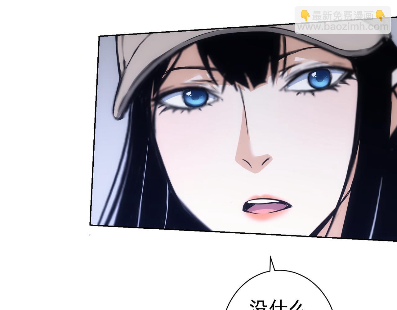 第272话 又催57