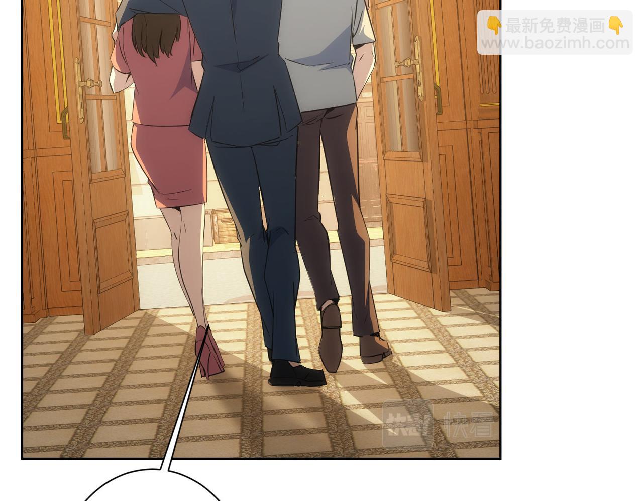 第272话 又催86