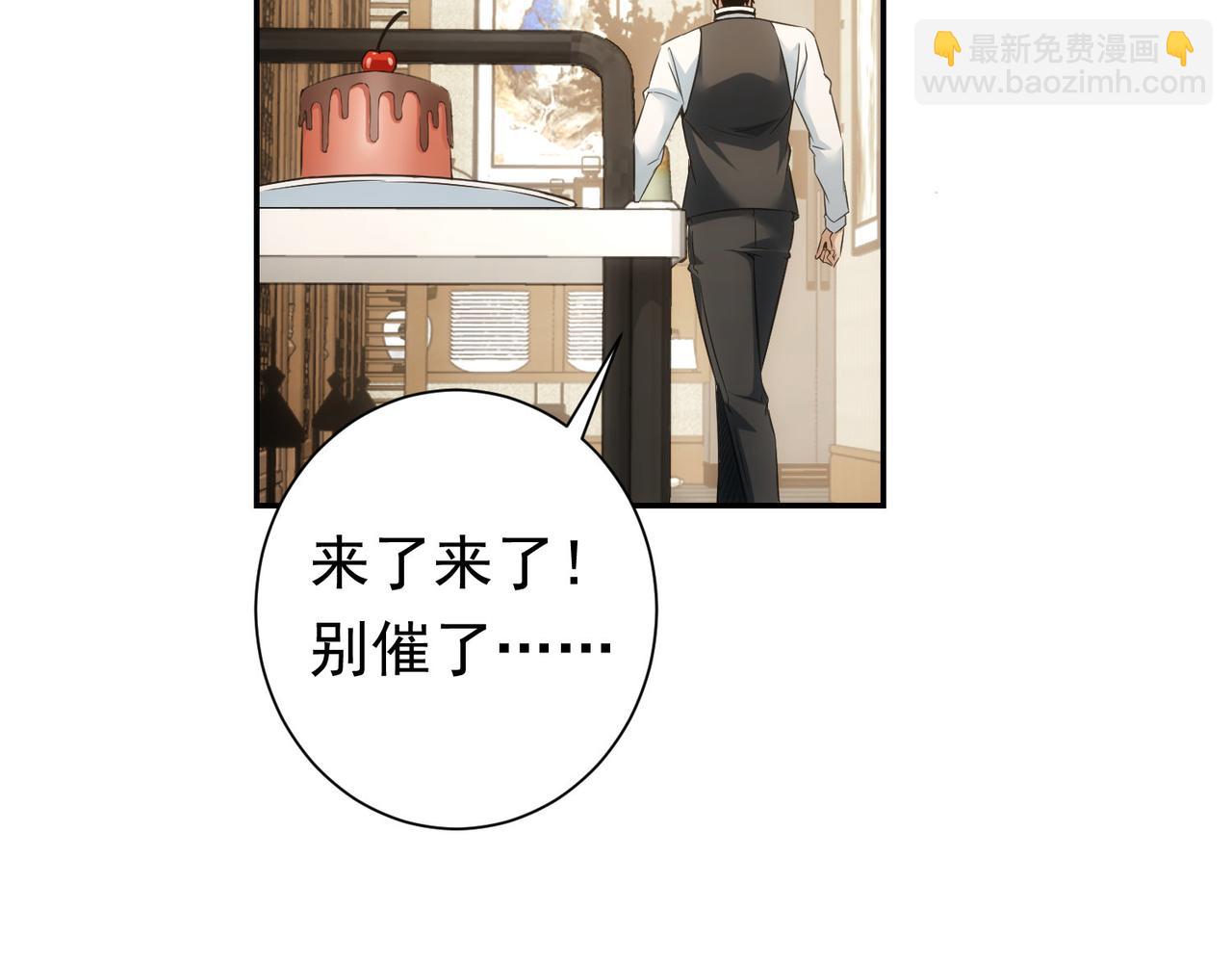 第276话 状况108