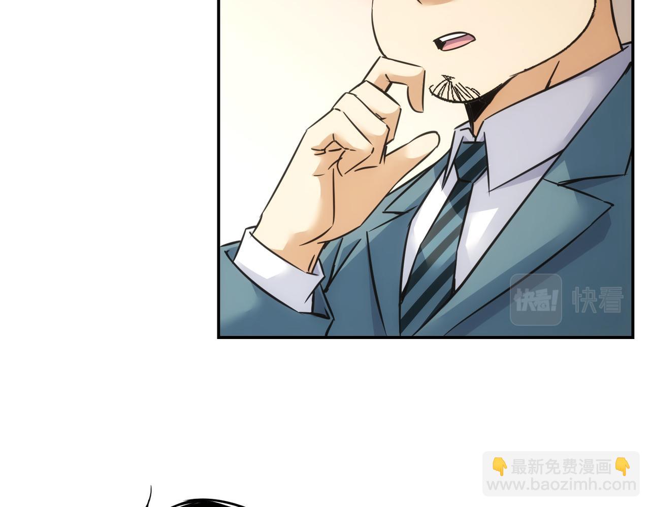 第276话 状况115