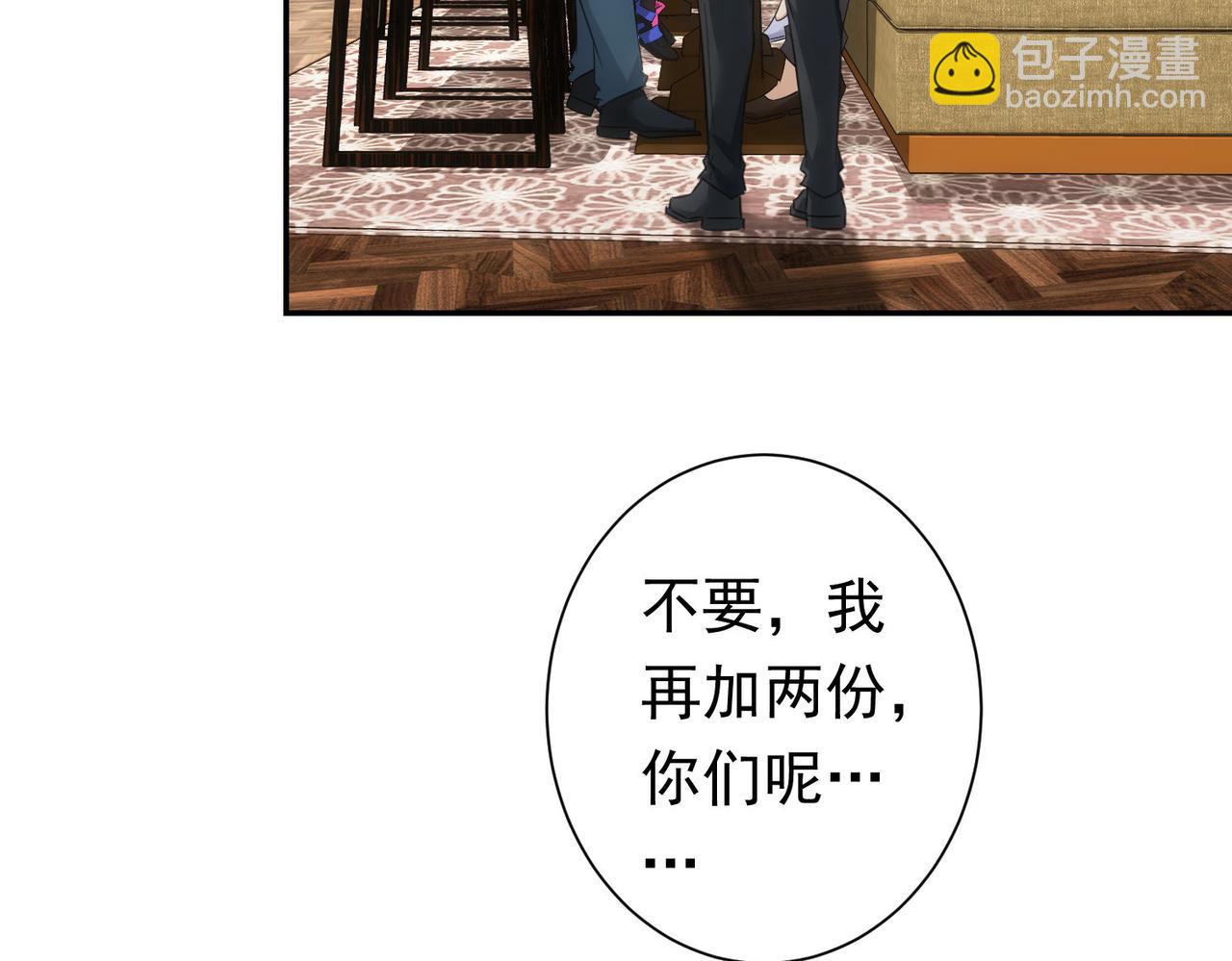 第276话 状况120