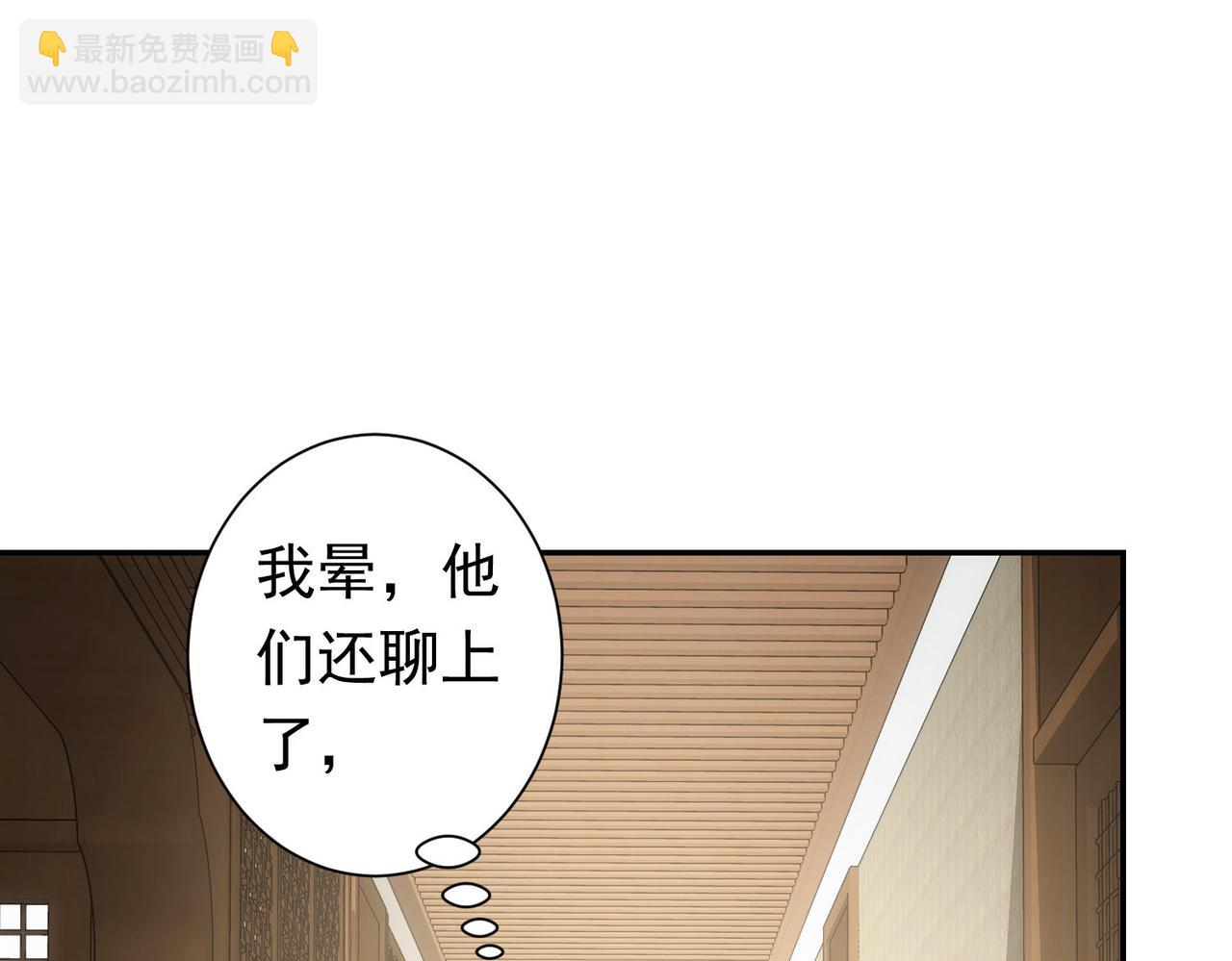 第276话 状况122