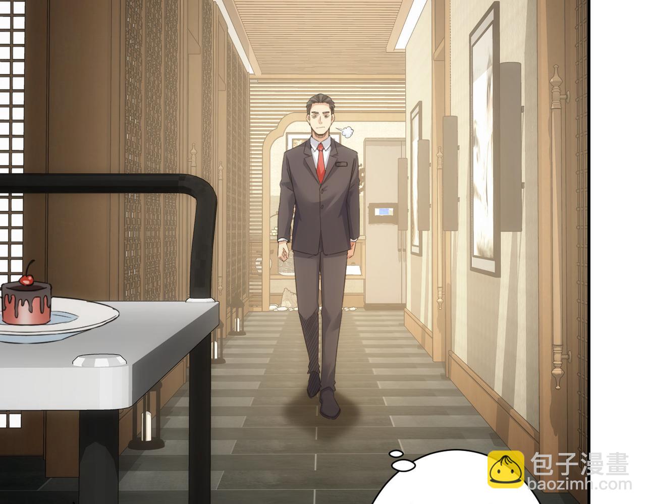 第276话 状况123