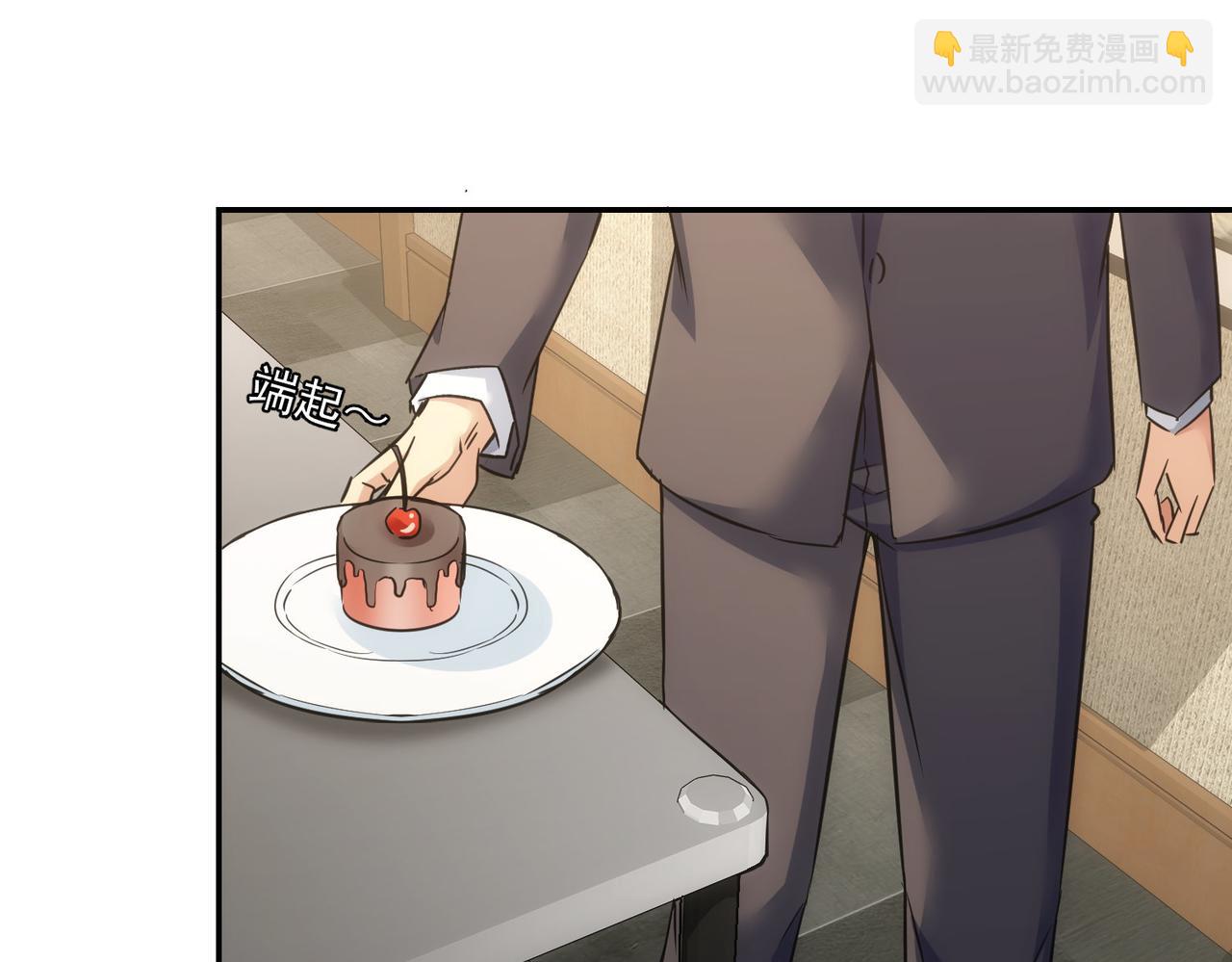 第276话 状况125