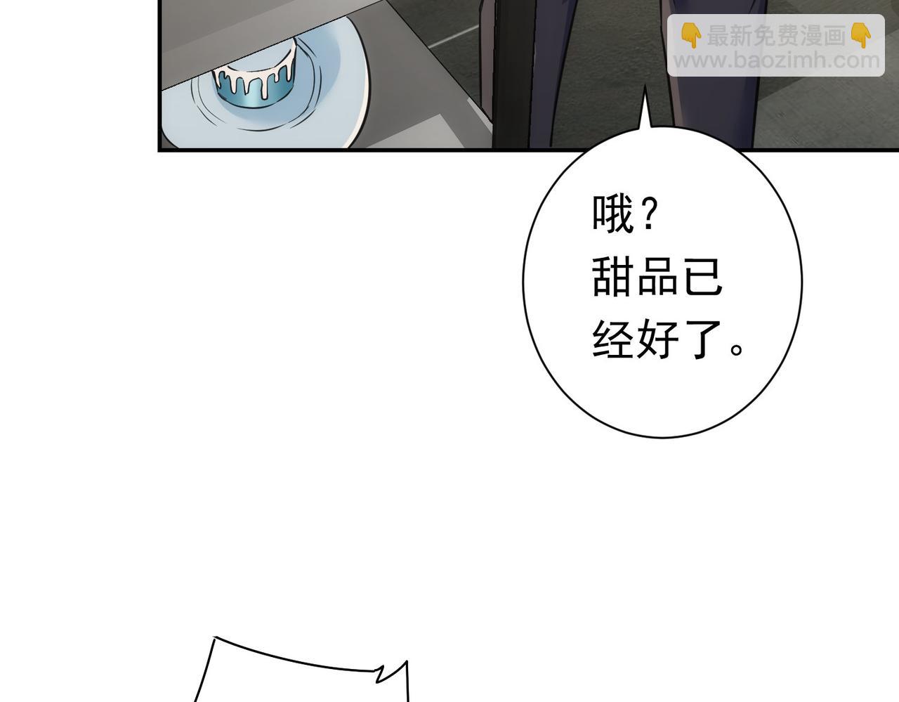 第276话 状况126