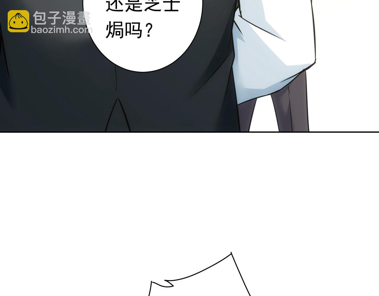 第276话 状况131