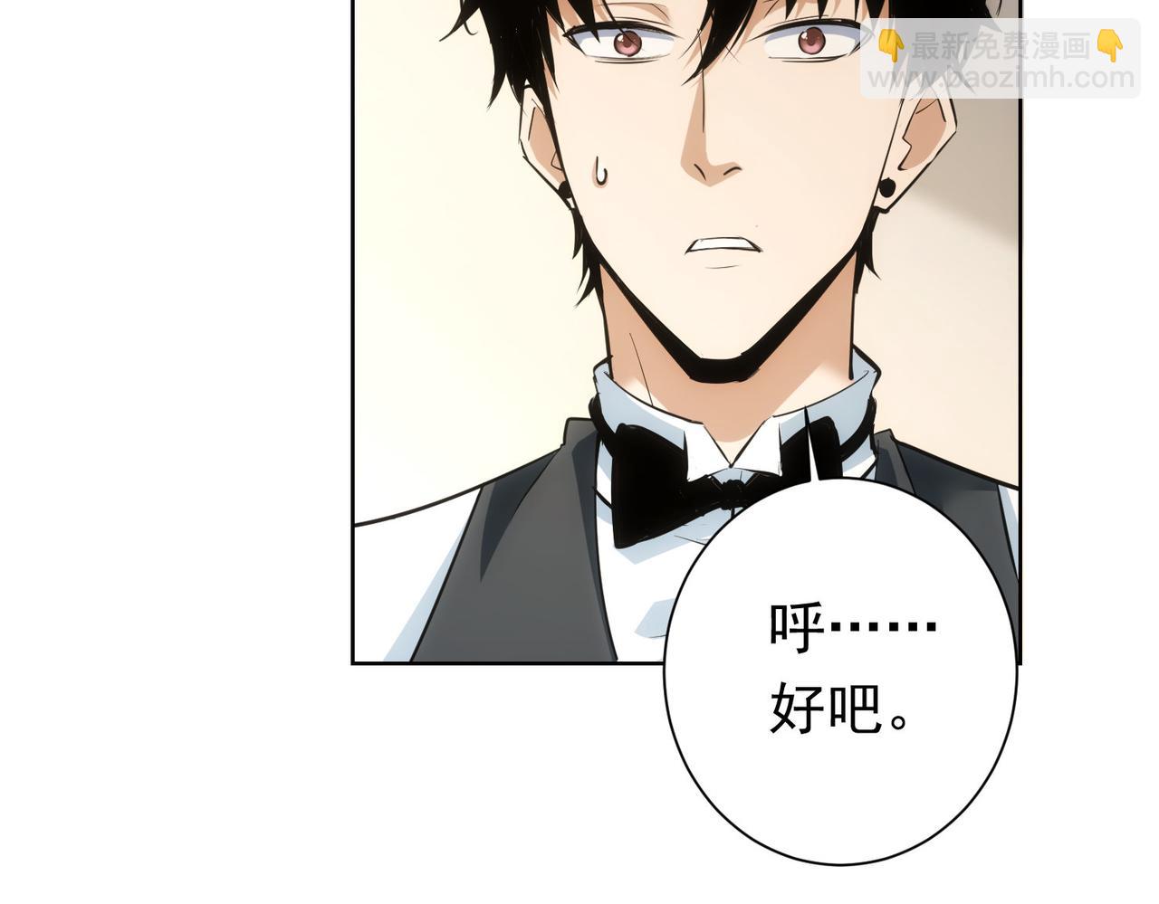 第276话 状况18