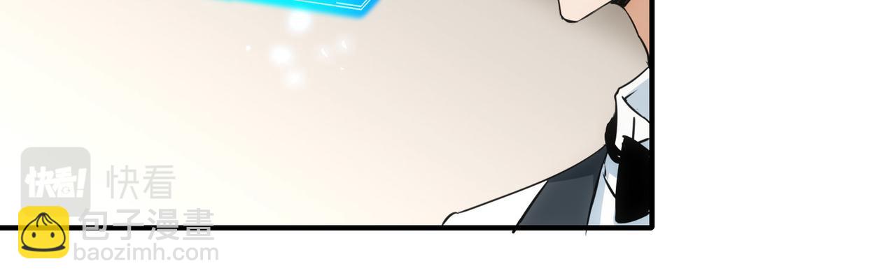第276话 状况26
