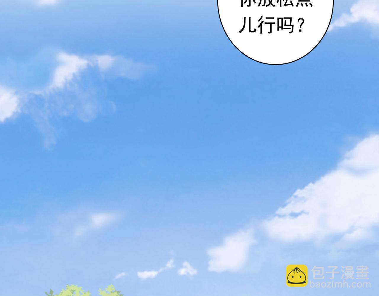 第276话 状况31